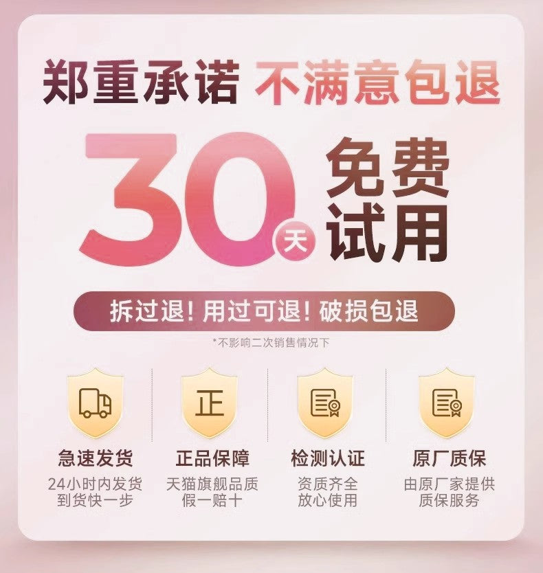 O1CN01G3H4dq1RzPF96Qpct_!!3249482182